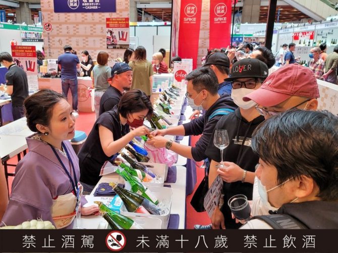 純酒展再度攜手日本酒主義，帶給參觀者最道地的日本酒文化體驗。圖／虞煥榮攝