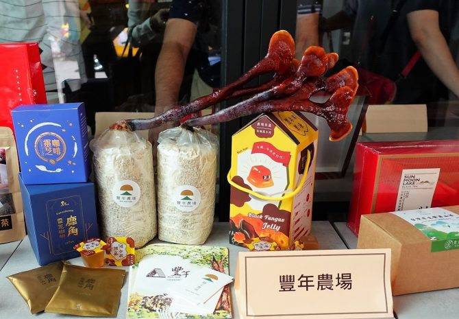 本活動有眾多優質廠商,於現場展示相關成果。(台中特派記者攝)