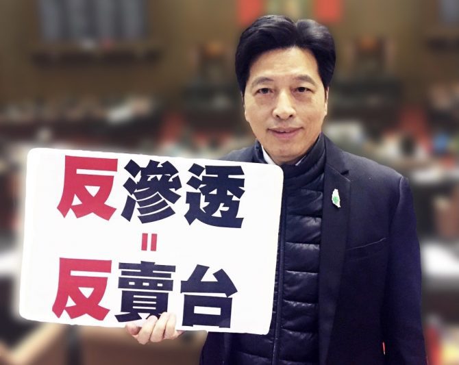 首圖