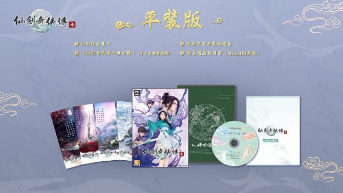 首圖