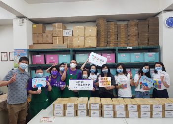 公益x防疫一箭雙雕！「一心二益！一份支持，雙倍愛心」小貝殼捐皂活動圓滿成功