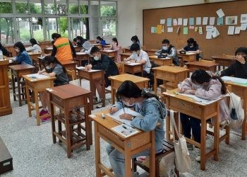 110年宜蘭縣作文比賽 200餘學子互比文采 蘭陽女中是大贏家