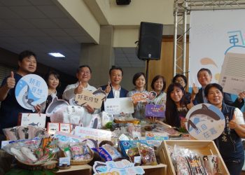 2021嘉義縣虱目魚嘉年華 線上購物節開跑