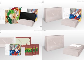 2022臺東形象月曆 10/27開放預購再送限定金獎紅烏龍