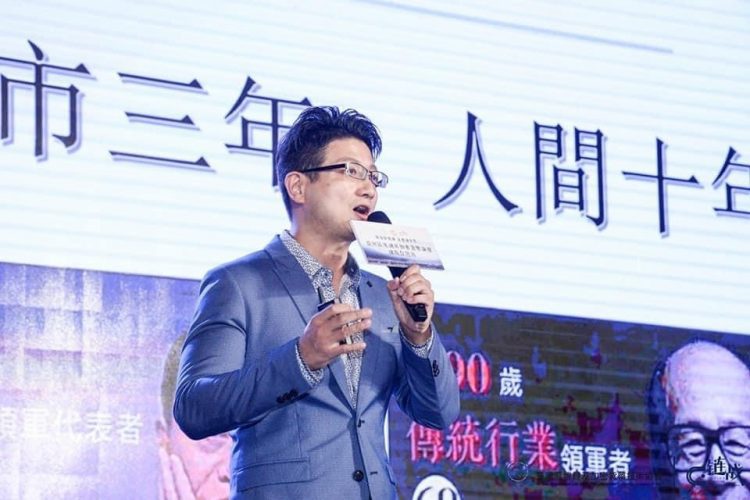 從區塊鏈跨足元宇宙 專家:先從九步驟做起 ▲執行長吳宥忠認為,掌握元宇宙概念並不難,只需先從九件事做起。(圖:魔法講盟提供)