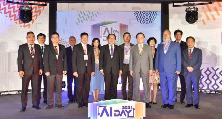 AI助攻、跨界共榮 AI Day 2021跨域匯聚AI能量跨界體現AI軟實力 AI助攻、跨界共榮 AI Day 2021跨域匯聚AI能量跨界體現AI軟實力