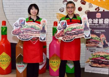 BURGERKING x TABASCO全球首發．全系列辣美味獨家上市