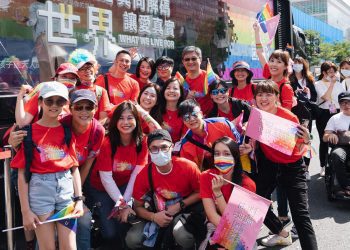 《無色彩虹》10/30 名人線上開聊 邀民眾同歡