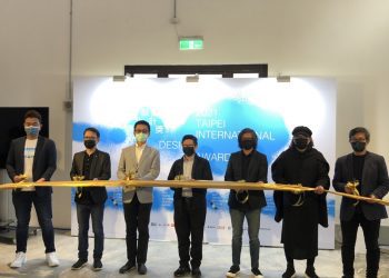 「2021臺北設計獎」入圍作品開展 感受優秀作品設計魅力