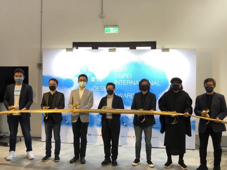 「2021臺北設計獎」入圍作品開展 感受優秀作品設計魅力