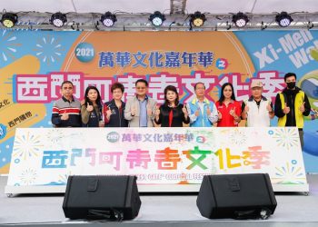 「西門町青春文化季」成功活絡商圈經濟 受到商家民眾肯定