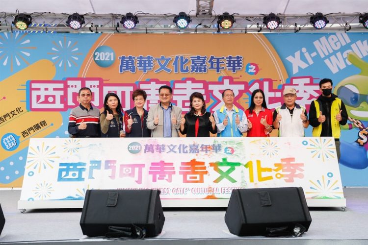「西門町青春文化季」成功活絡商圈經濟 受到商家民眾肯定