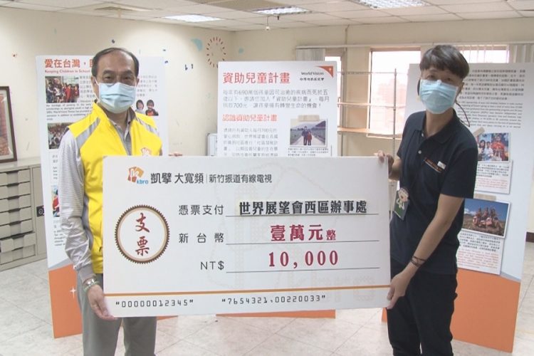 世界兒童人權日前夕 新竹振道走訪台灣世界展望會