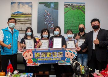 五倍到礁溪 加碼再抽住宿券