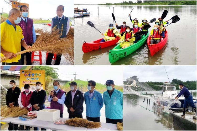 五結「水產豐年祭」 邀您體驗六大活動 五結「水產豐年祭」 邀您體驗六大活動