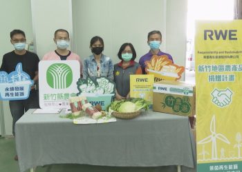 企業攜手竹縣農會 捐贈當季葉菜讓長輩呷健康