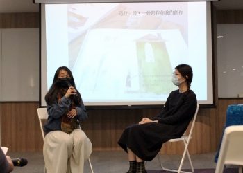 伊甸繪本《房子》持續募資！分享會作者老王現身導讀