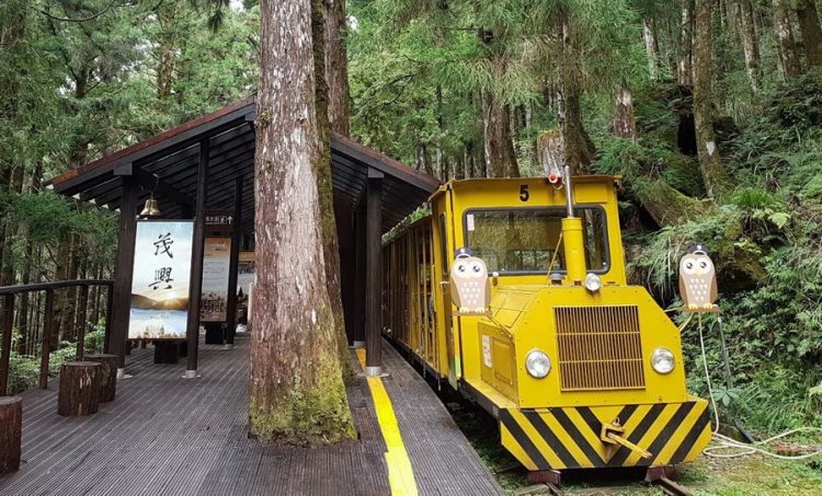 停駛4個月 太平山蹦蹦車11/1恢復行駛 停駛4個月  太平山蹦蹦車11/1恢復行駛