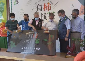 入秋遊北埔  四條路線體驗在地客庄之美