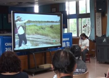 內海生物誌 看見生物多樣性