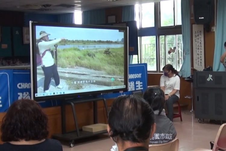 內海生物誌 看見生物多樣性 內海生物誌 看見生物多樣性