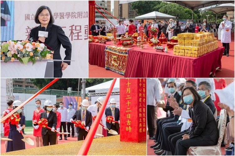 全國第一家老人專屬醫院動土  總統蔡英文盼打造高齡照護典範