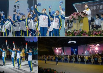 出席110年全運會開幕典禮  總統勉選手用最精采的表現為自己爭取最大榮耀