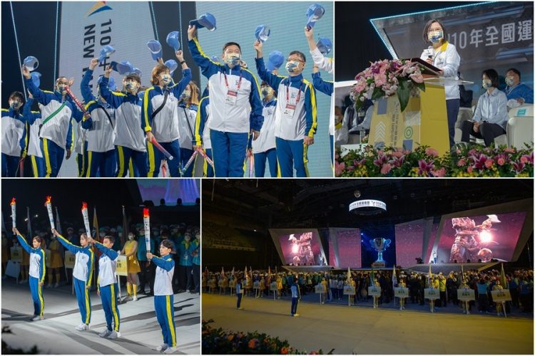 出席110年全運會開幕典禮 總統勉選手用最精采的表現為自己爭取最大榮耀 出席110年全運會開幕典禮  總統勉選手用最精采的表現為自己爭取最大榮耀