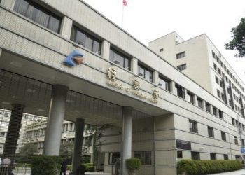 反映成本上漲  太陽光電躉購費率每度電外加費率0.2245元