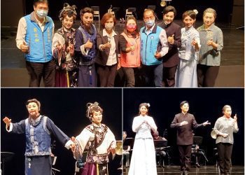 呈現現代戲曲多元靈活的創新面貌  2021宜蘭戲曲節就要精彩登場