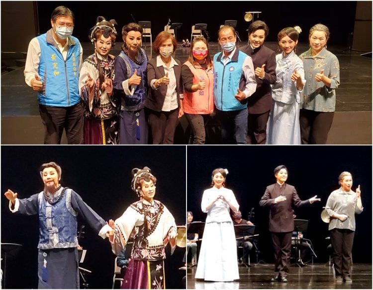 呈現現代戲曲多元靈活的創新面貌  2021宜蘭戲曲節就要精彩登場