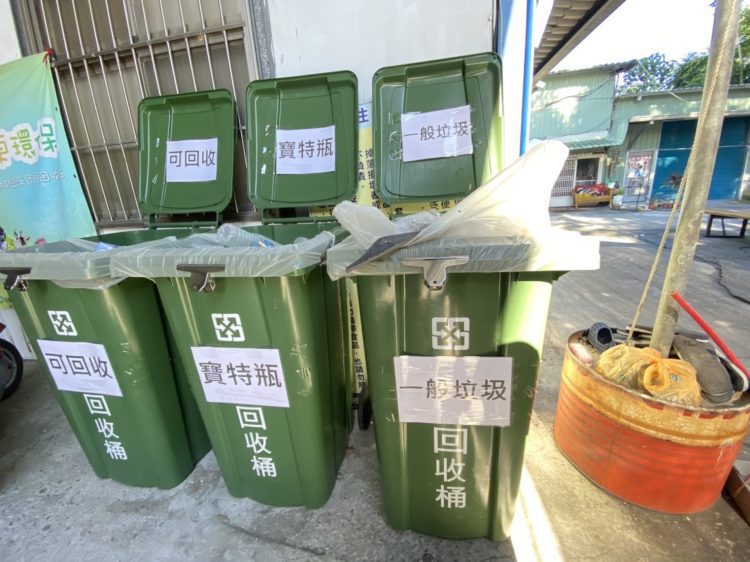 回收減量一起來　泛舟美景永流傳