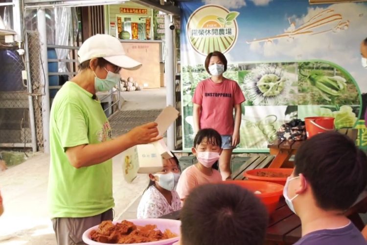 多樣化農事體驗 輕鬆自在玩溪海