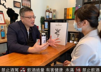 大賺29倍！保值不回跌的威士忌投資成市場顯學！