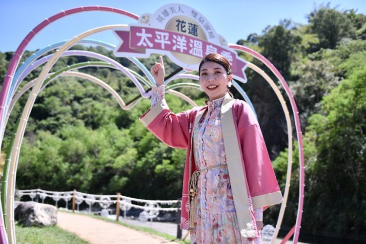 太平洋溫泉季繽紛絢麗  旅遊達人提供旅遊攻略