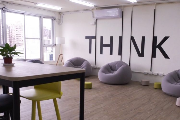 專為設計者打造 桃園設計庫完工 專為設計者打造 桃園設計庫完工