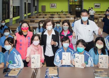 展現對性別主流化的重視 宜蘭縣史館又一本女性史專書發表