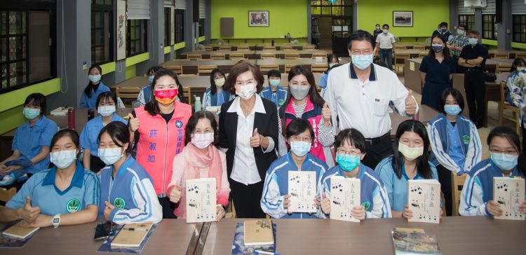 展現對性別主流化的重視 宜蘭縣史館又一本女性史專書發表 展現對性別主流化的重視 宜蘭縣史館又一本女性史專書發表