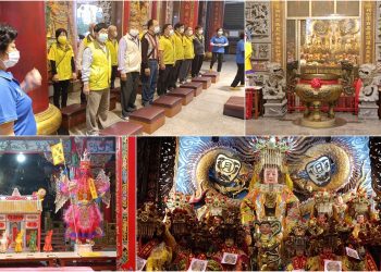 影音/礁溪鄉吳沙澤蘭宮酧恩祈安消災法會  祈願宜蘭縣合境平安