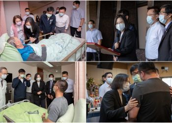 探視城中城火災傷患　總統蔡英文：政府將全力協助災後工作並全面盤點住商混合大樓問題