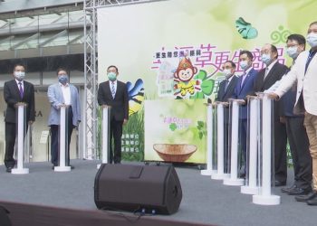 搶搭五倍券熱潮  更生保護會助更生朋友商品展售