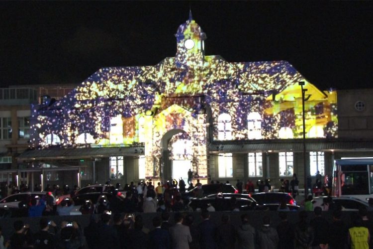 新竹光臨藝術節開幕  3D雷射點亮新竹火車站