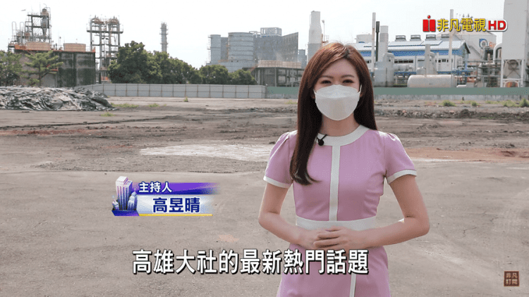 日月光進駐高雄大社！造鎮產品成買房投資亮點