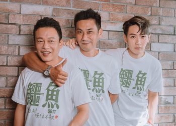 李康生回什麼答案 讓一旁柯震東笑到「沒叮沒噹」說「有夢想很美啊…。」