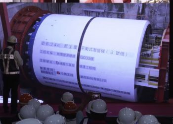 桃園捷運綠線潛盾機啟用  112年完成市區段開挖