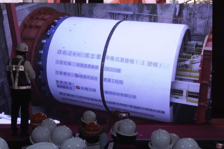 桃園捷運綠線潛盾機啟用  112年完成市區段開挖