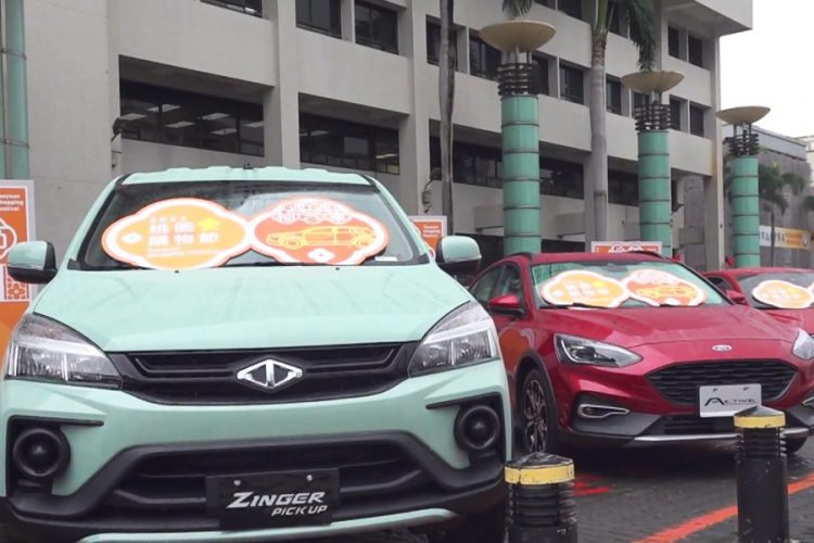 桃園購物節 週週抽汽車壓軸抽千萬房