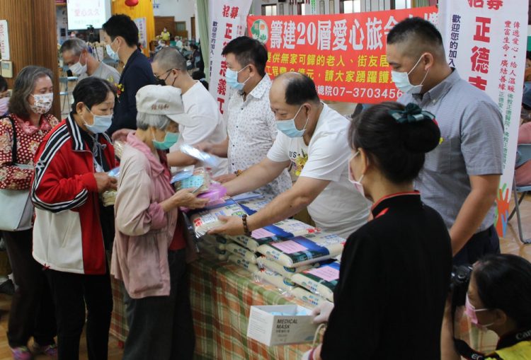 正德新竹愛心廚房 愛心素食分享及高雄總院物資發放