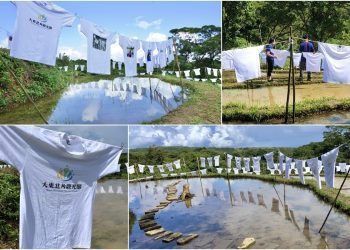 水T藝術節開展 上百水T飄揚水梯田 好一派美學地景