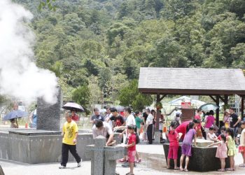 清水地熱園區 10/28開園